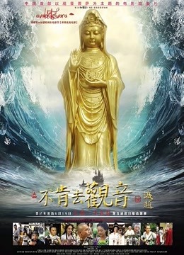 世界上最多