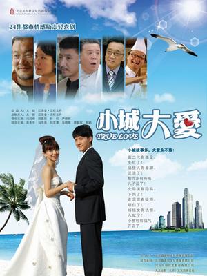 极品萝莉网红懒懒睡不醒首发新作 – 妹妹最近有点怪[56P/1V/960M]